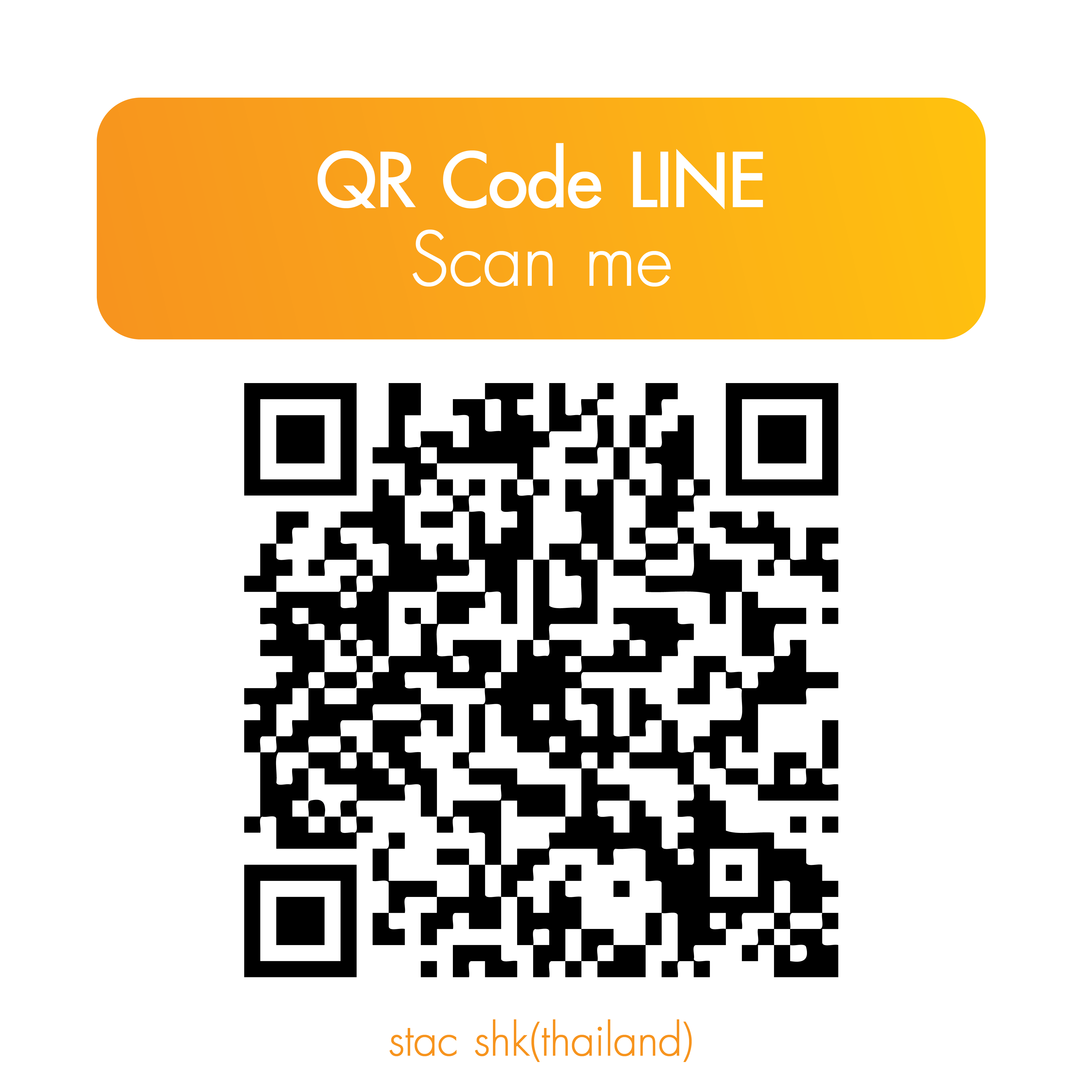 QR Code STAC SHK สแตค ปั๊มน้ำ ปั๊มน้ำอุตสาหกรรม